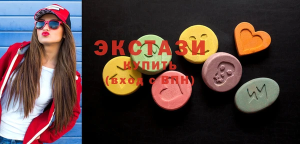 спиды Киренск