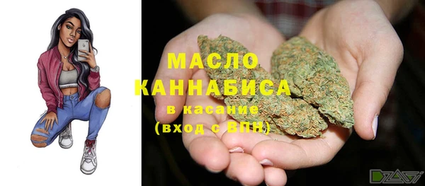 мяу мяу мука Козловка