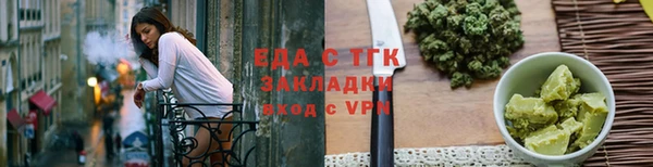 спиды Киренск
