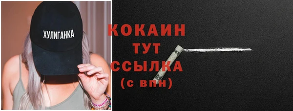 спиды Киренск