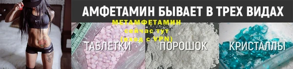 мяу мяу мука Козловка