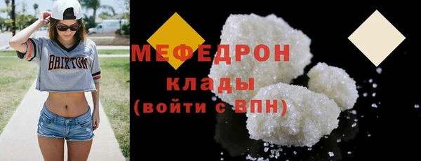спиды Киренск