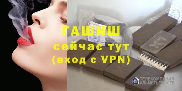 мяу мяу мука Козловка