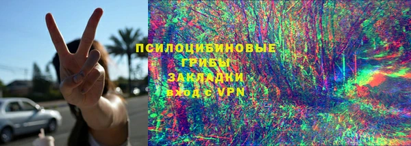 хмурый Киреевск