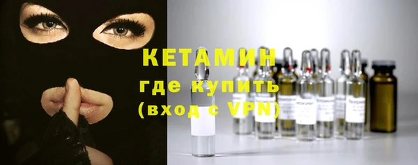 хмурый Киреевск