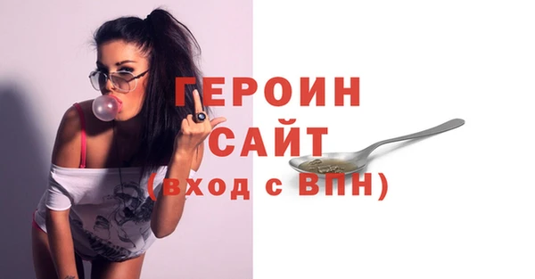 мяу мяу мука Козловка