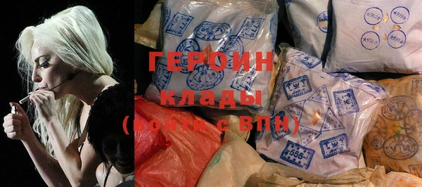 альфа пвп VHQ Кодинск
