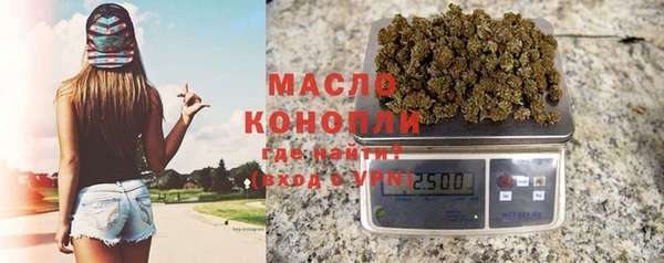 мяу мяу мука Козловка