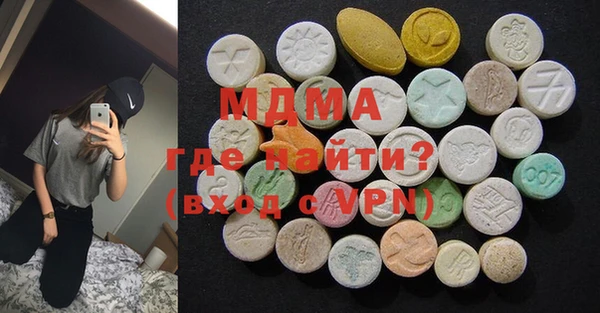ешки Кинешма