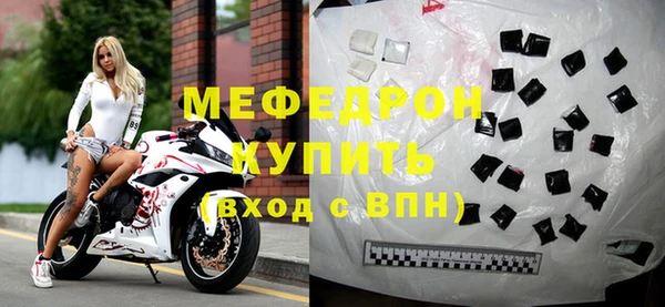 прущие грибы Козельск