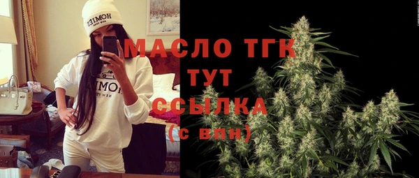 хмурый Киреевск