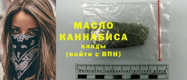 спиды Киренск