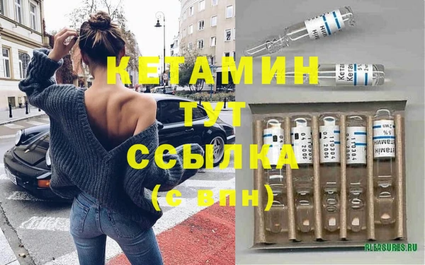хмурый Киреевск
