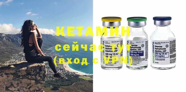 спиды Киренск