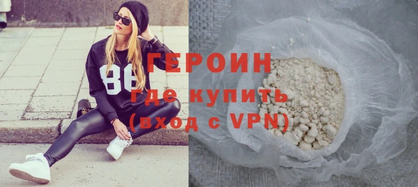 хмурый Киреевск