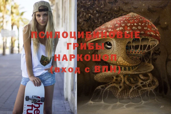 спиды Киренск