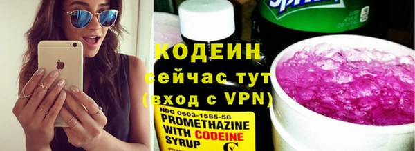 спиды Киренск